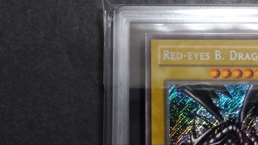 マ*ロ様 【ARS7】「真紅眼の黒竜」BPT シークレット 英語版 RED-EY