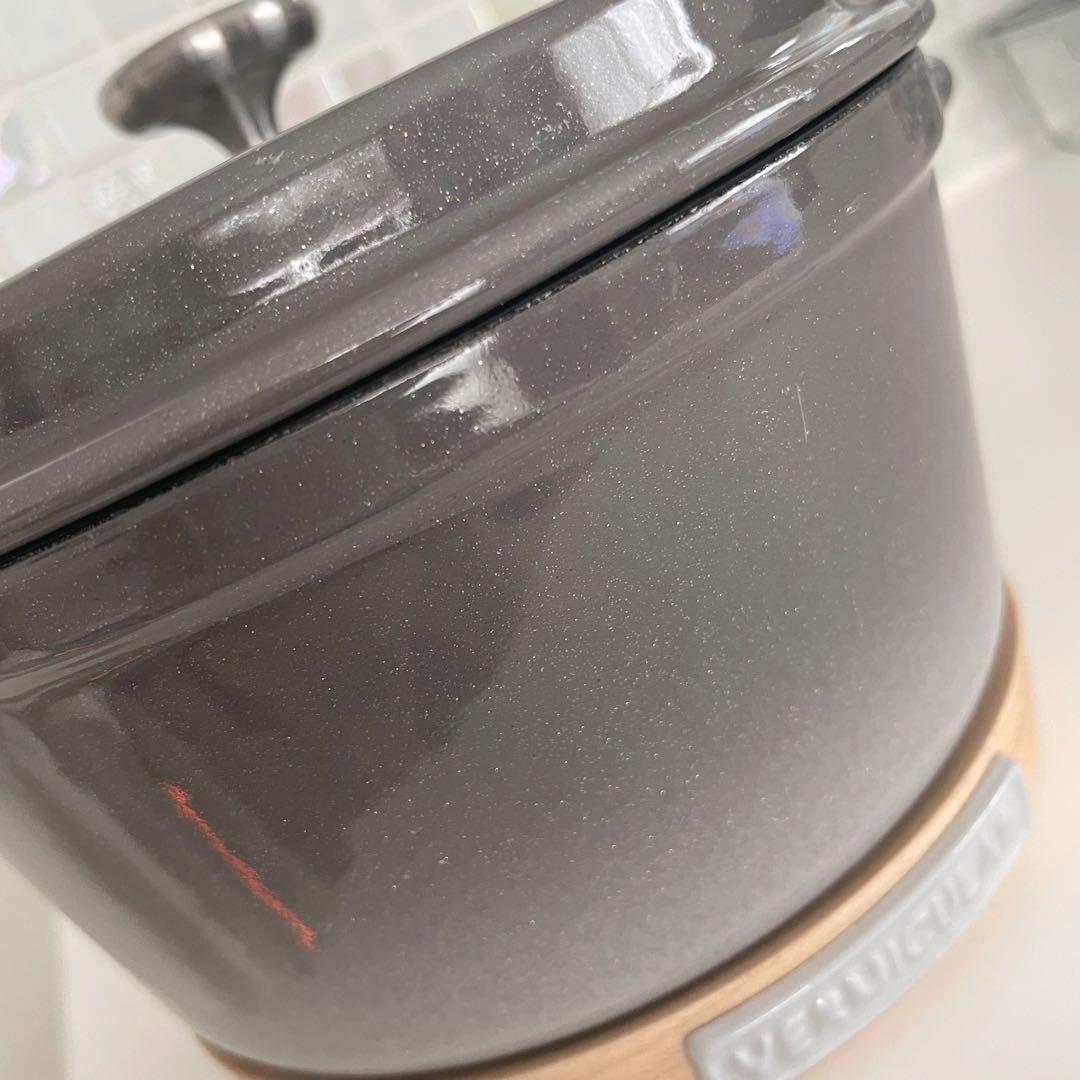 バーミキュラ BERMICULAR ラメグレ14㌢