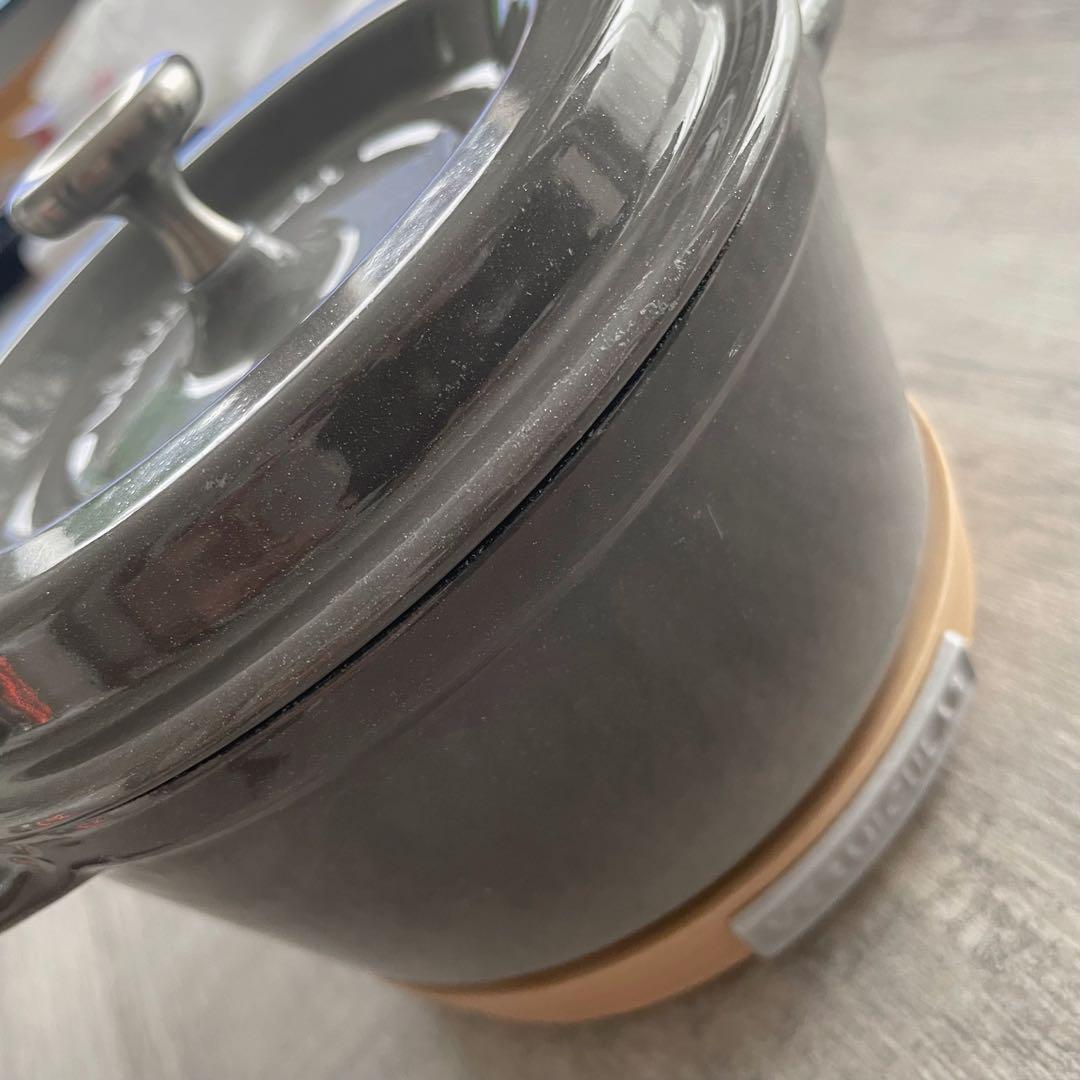 バーミキュラ BERMICULAR ラメグレ14㌢