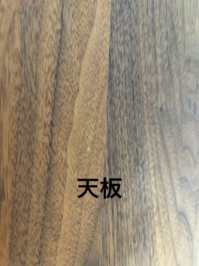 マスターウォール　デスク