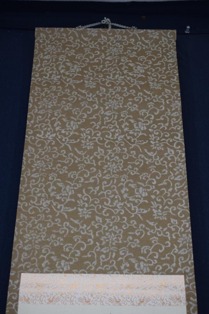 真作】森田光達/雲雀図/ヒバリ/告天子/掛軸☆宝船☆Z-482 - メルカリ