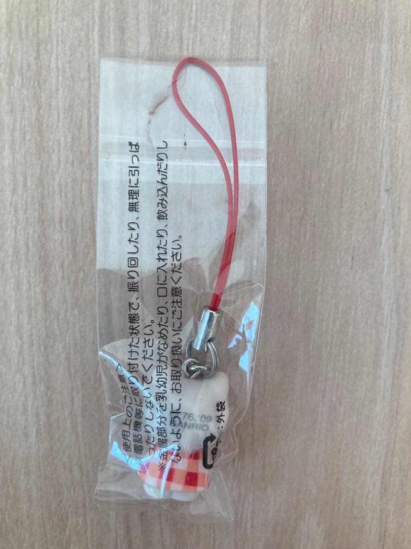 【激レア】ハローキティ 平成レトロ チェック柄 ストラップ