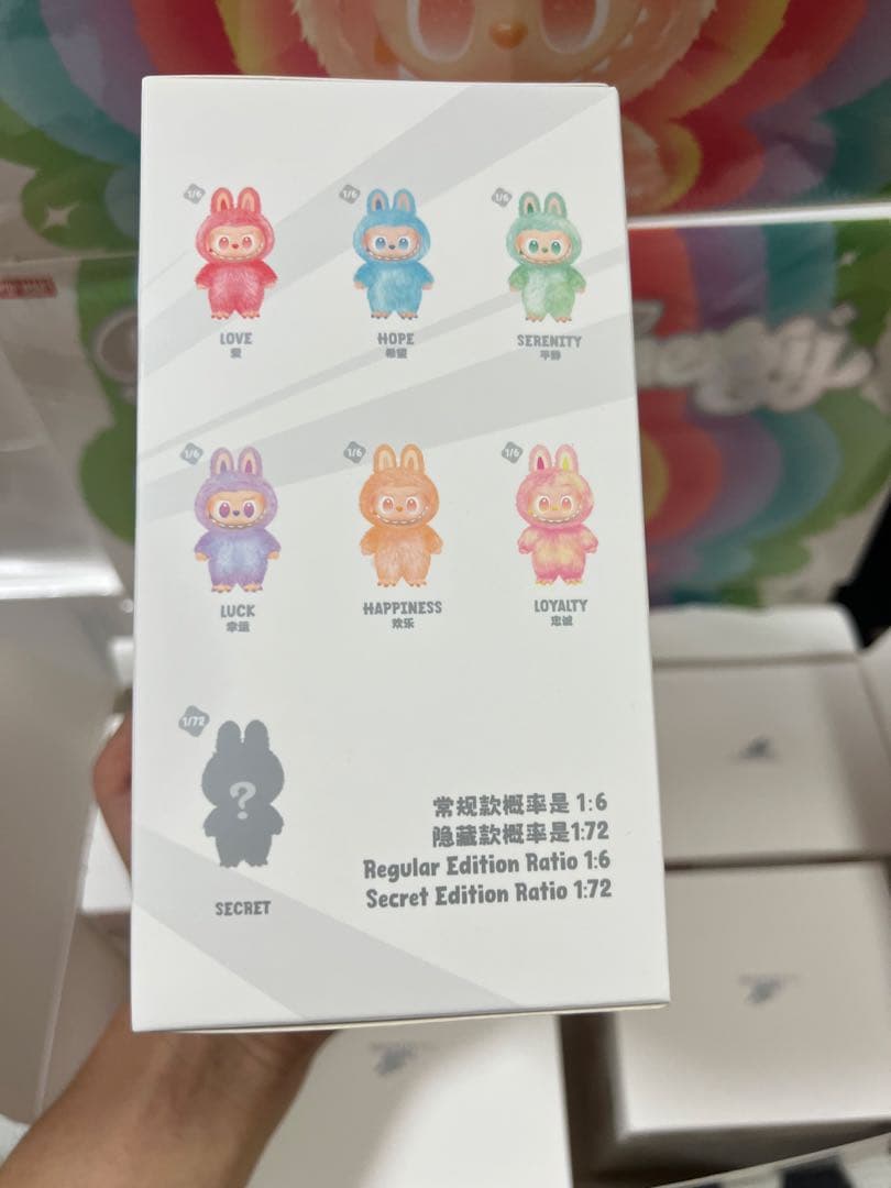 【正規品・未開封】Labubu Big into Energy 10箱