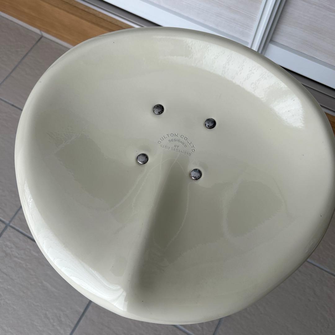 DULTON ダルトン BEAT STOOL ビートスツール