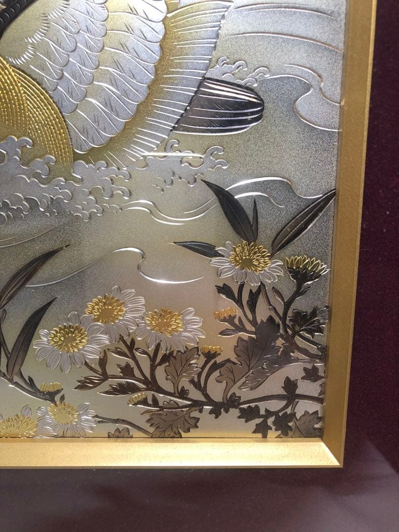 鴛鴦彫金板額飾。美品。秀鳳作。昭和-平成時代。精緻。自家藏出