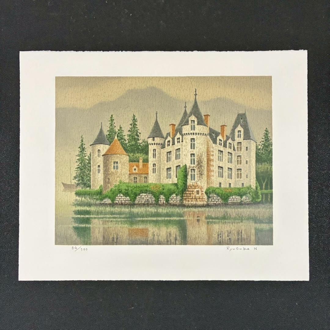 美品 西村龍介「湖の館」リトグラフ 直筆サイン入り 証明シール有 お洒落な額装