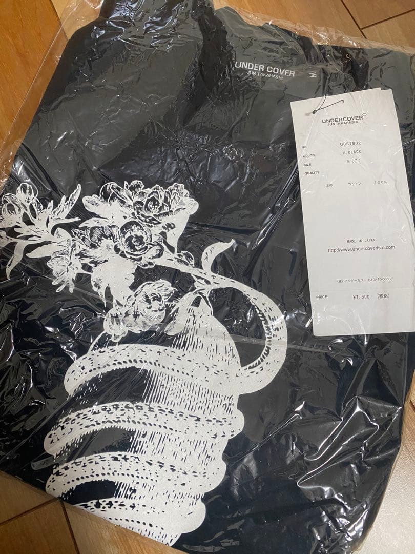 radwimps UNDERCOVER コラボTシャツ - メルカリ