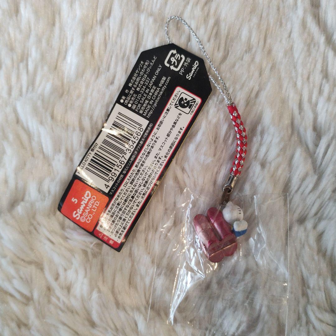 ご当地キティ 横浜限定 赤い靴 ROYAL WING 根付けストラップ