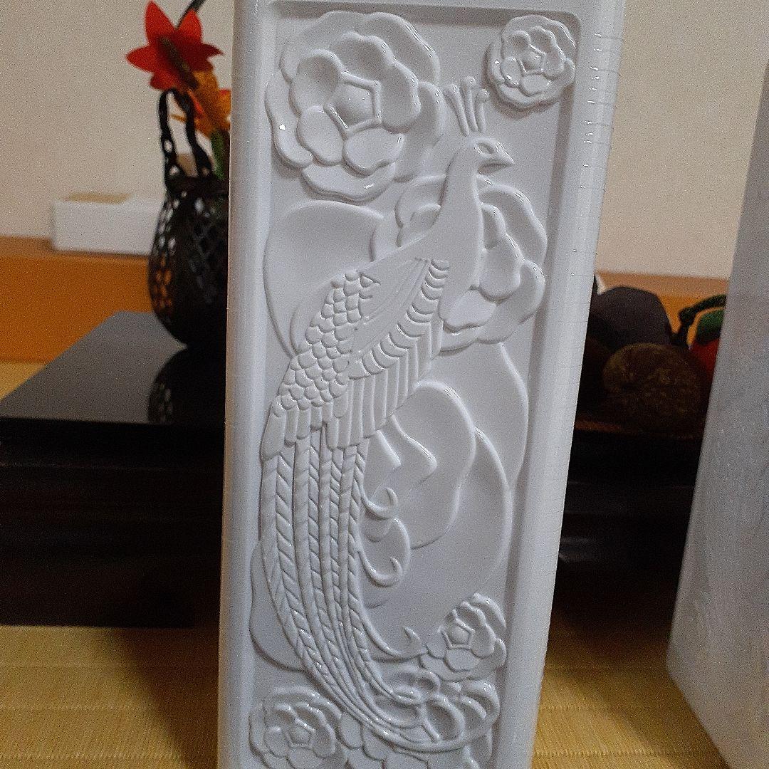 薬酵泉全身洗浄料1000ml×2本