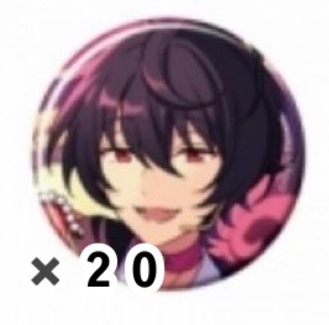 あんスタ 朔間凛月 コレクション缶バッジ 2025 Feb idol side - メルカリ