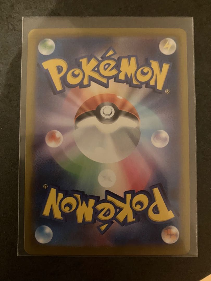 スタートデッキ100 カラスバ　ボスの指令 SR ミラー　No095一式