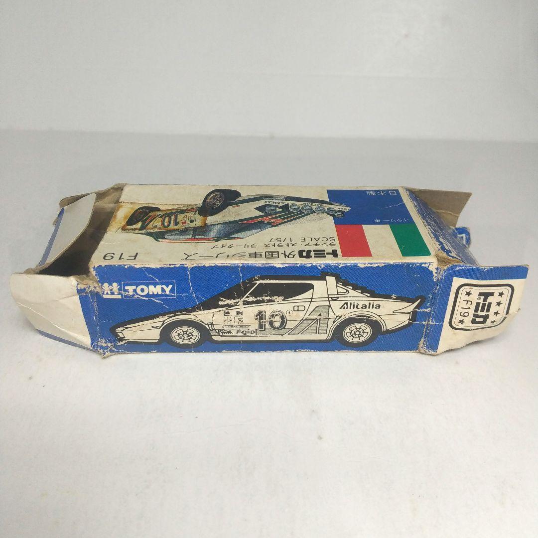3462)トミカ 青箱 日本製 ランチア ストラトス ラリー タイプ - メルカリ