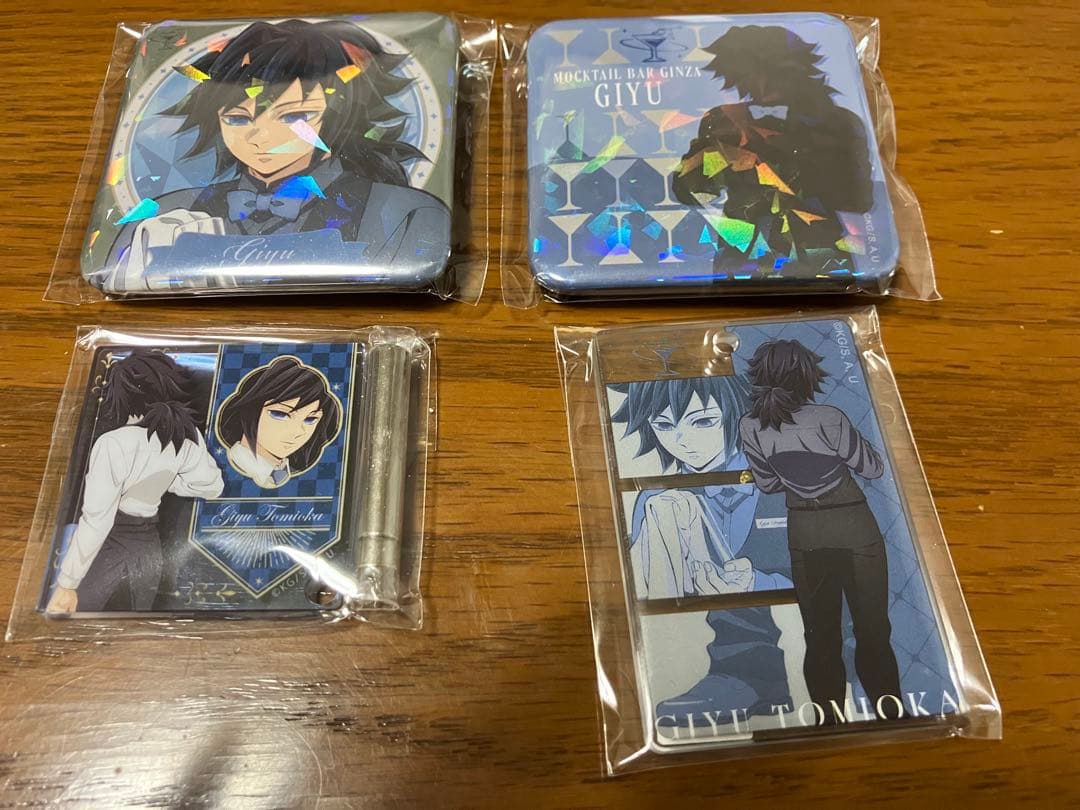 鬼滅の刃 モクテル ロト くじ 冨岡 義勇 グリッター缶バッジ アクリル