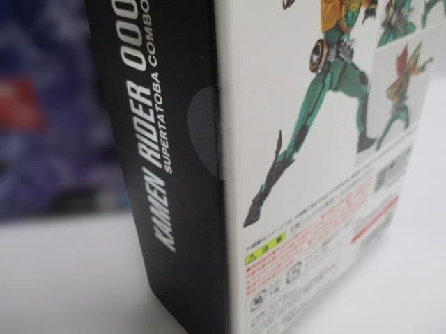 S.H.Figuarts 真骨彫 仮面ライダーオーズスーパータトバコンボ