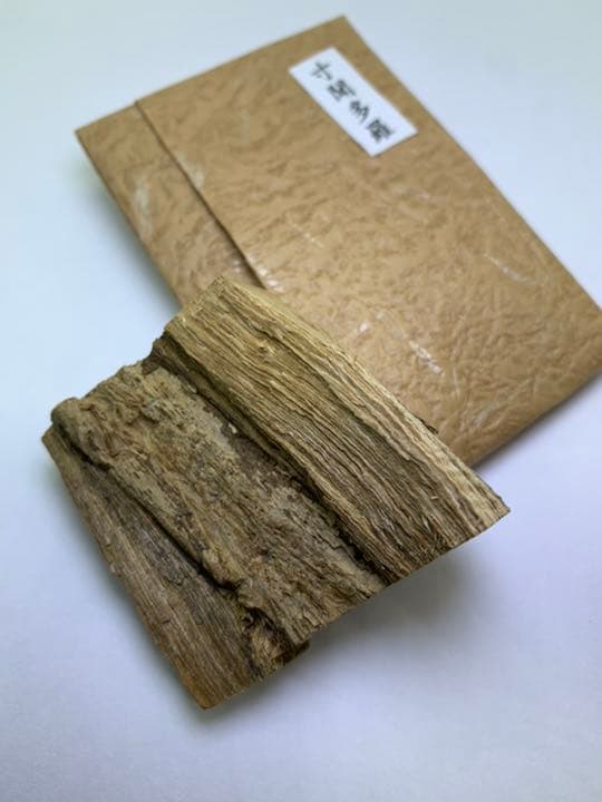 香木 六国五味 寸聞多羅11.255g //お香 聞香 香道 伽羅 沈香 香道具