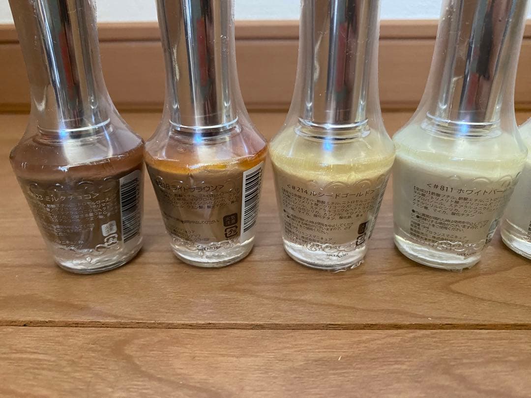 プロランス マニキュア 59本セット