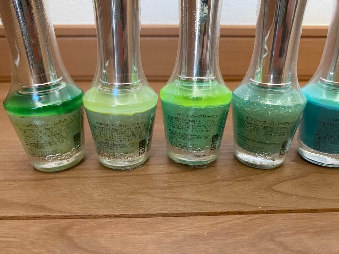 プロランス マニキュア 59本セット