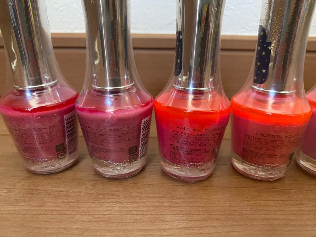 プロランス マニキュア 59本セット