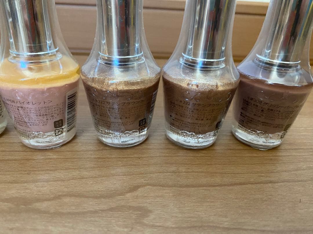 プロランス マニキュア 59本セット