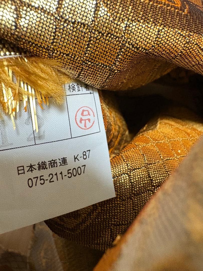 七五三 お宮参り　男の子　鷲