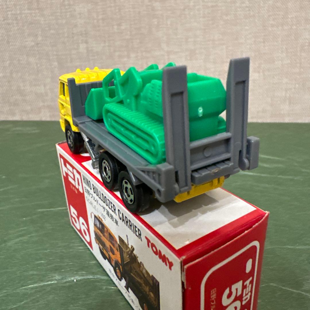 進さま専用 トミカ 日野ブルドーザー 運搬車56 - メルカリ