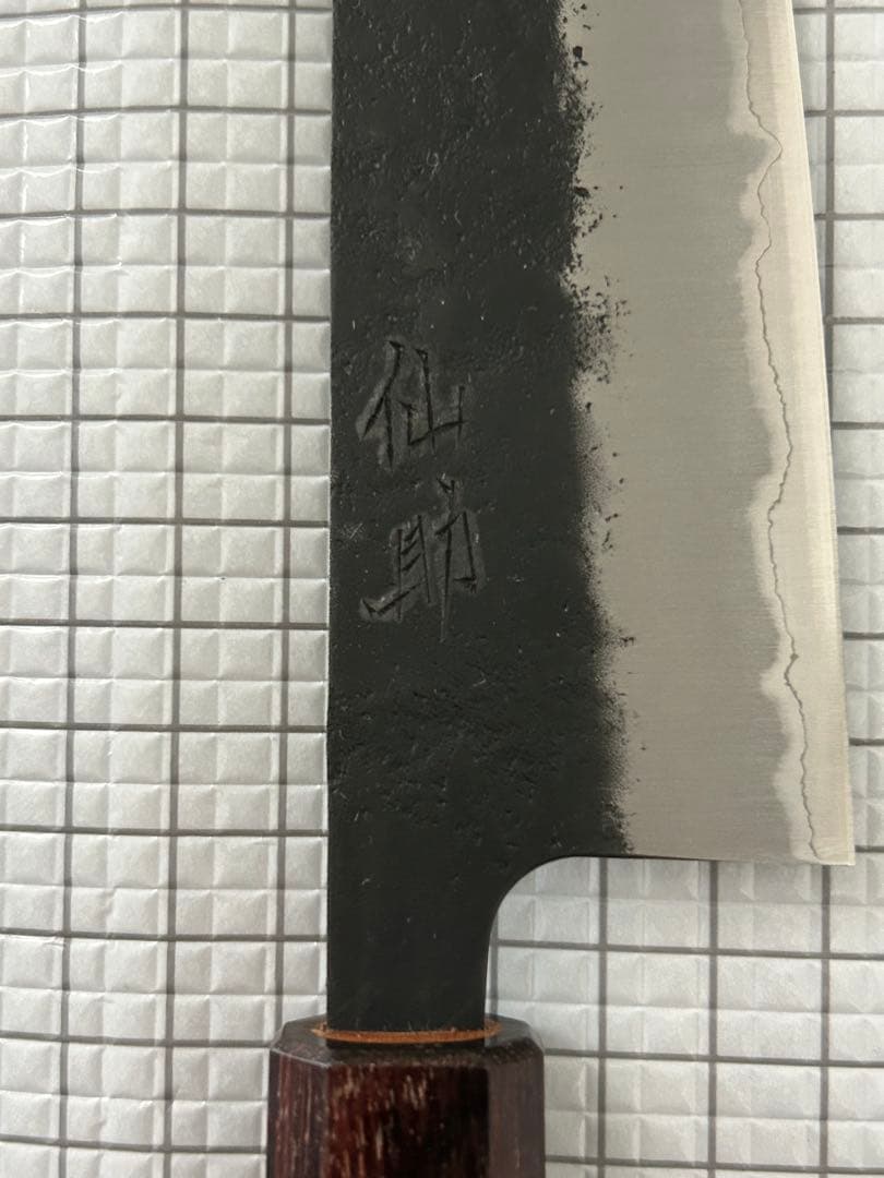仙助 包丁 牛刀 牛刀包丁 青紙スーパー 黒肌梨地 欅八角柄 210mm ③