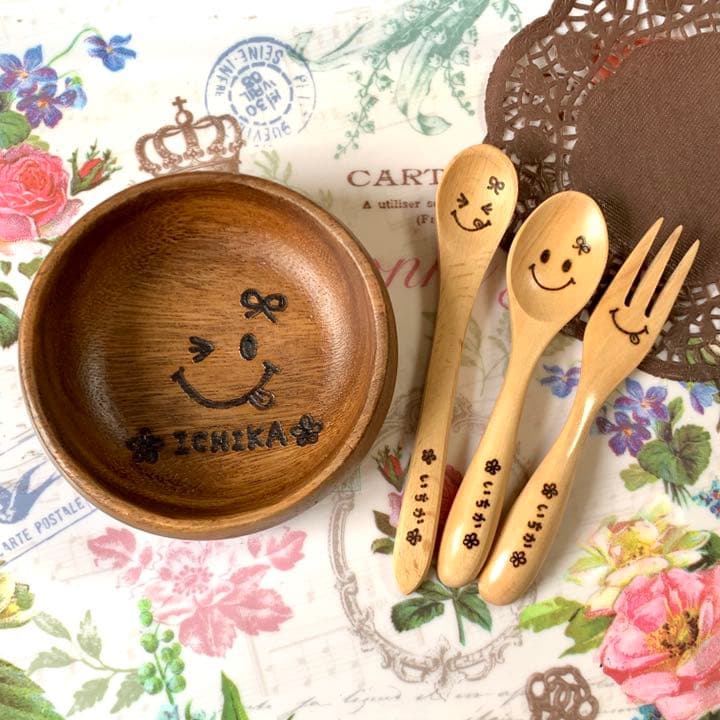 ♡しおりん様ご確認♡