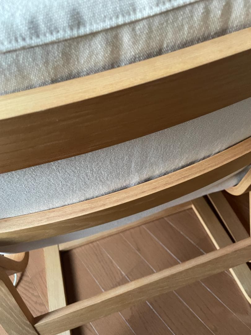 無印良品 ソファ 2つセット 2人掛け