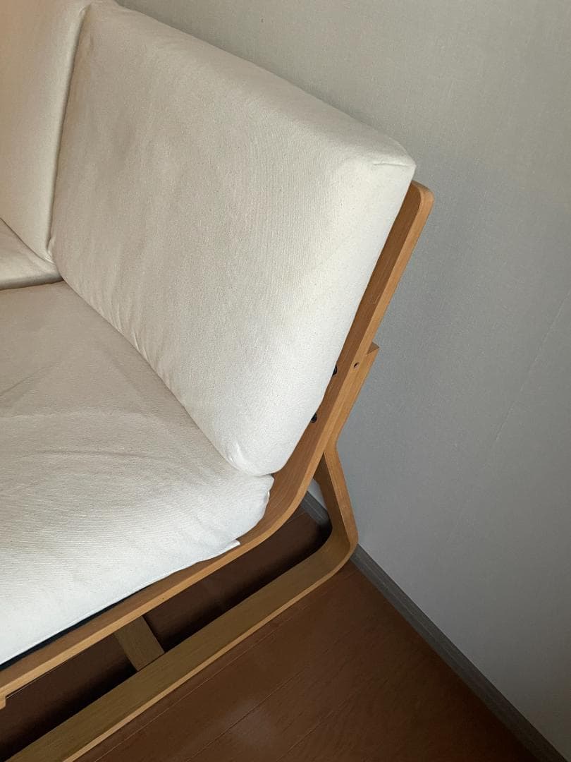 無印良品 ソファ 2つセット 2人掛け