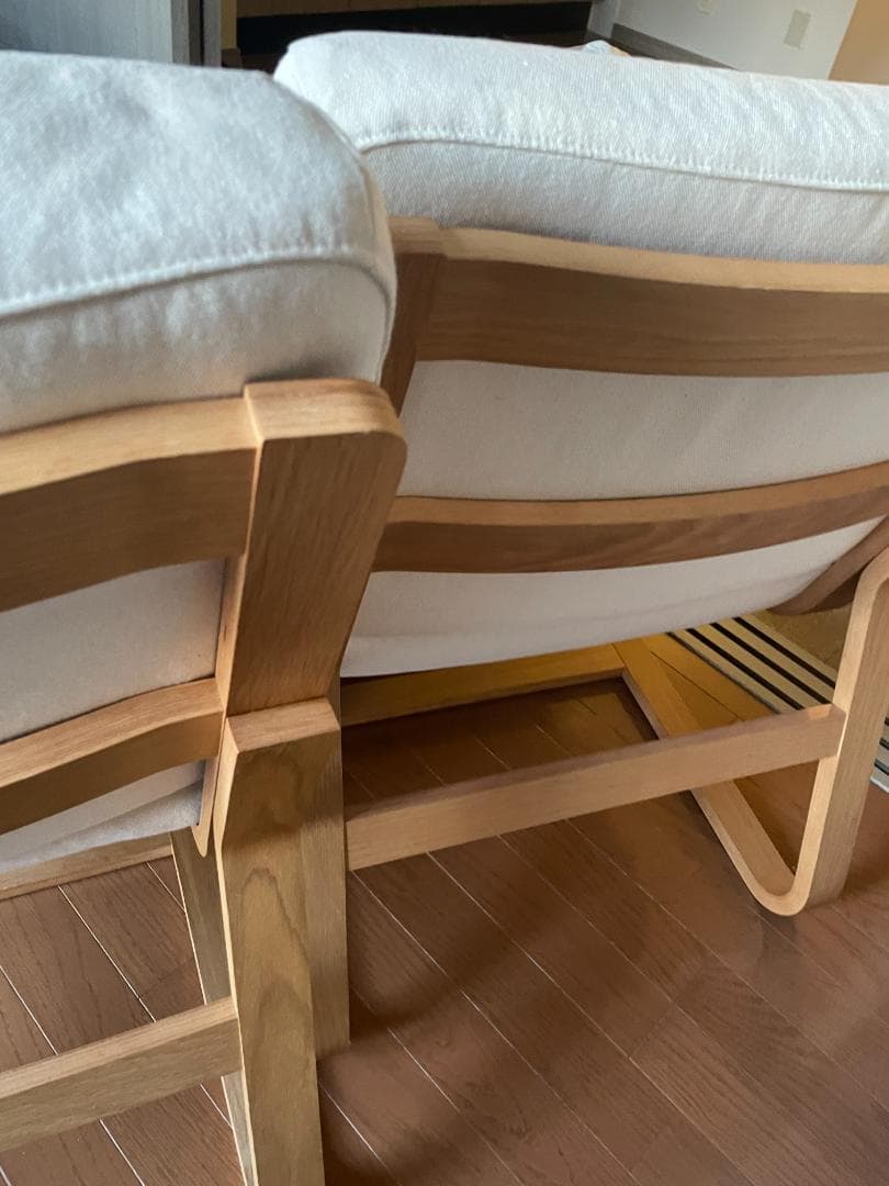 無印良品 ソファ 2つセット 2人掛け