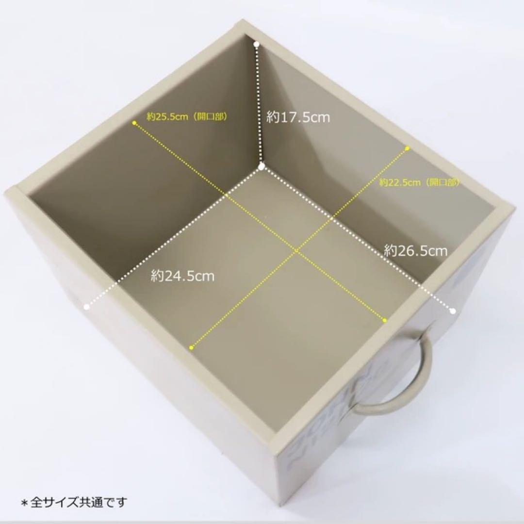 横型 アイアンチェスト 4杯 - ベージュ