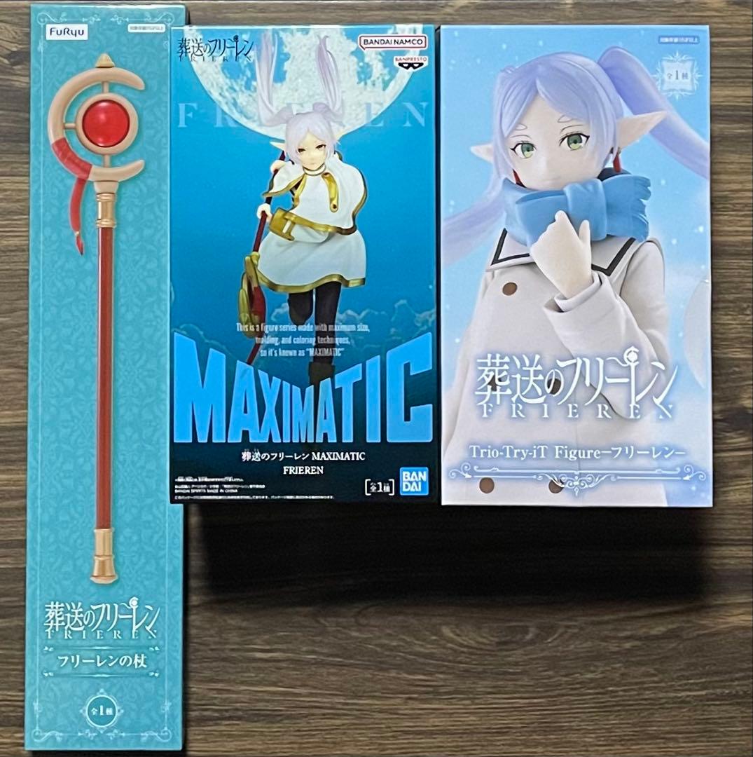 新品・未開封 葬送のフリーレン フリーレン、アウラ フィギュア 13点