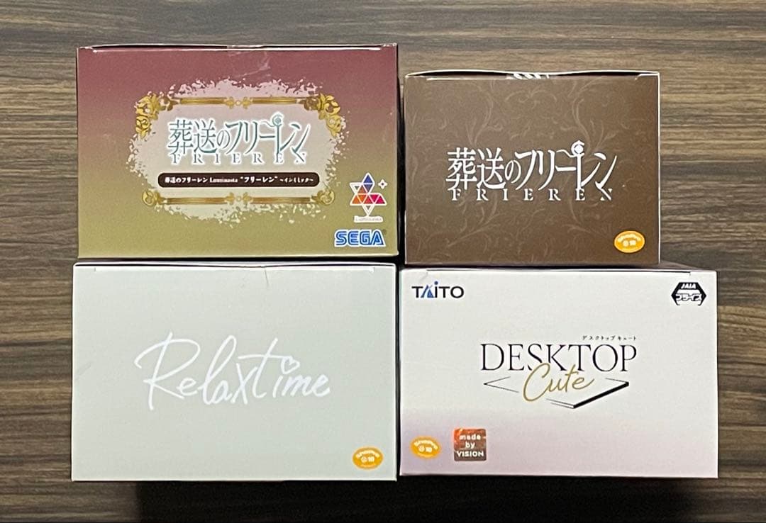 新品・未開封 葬送のフリーレン フリーレン、アウラ フィギュア 13点