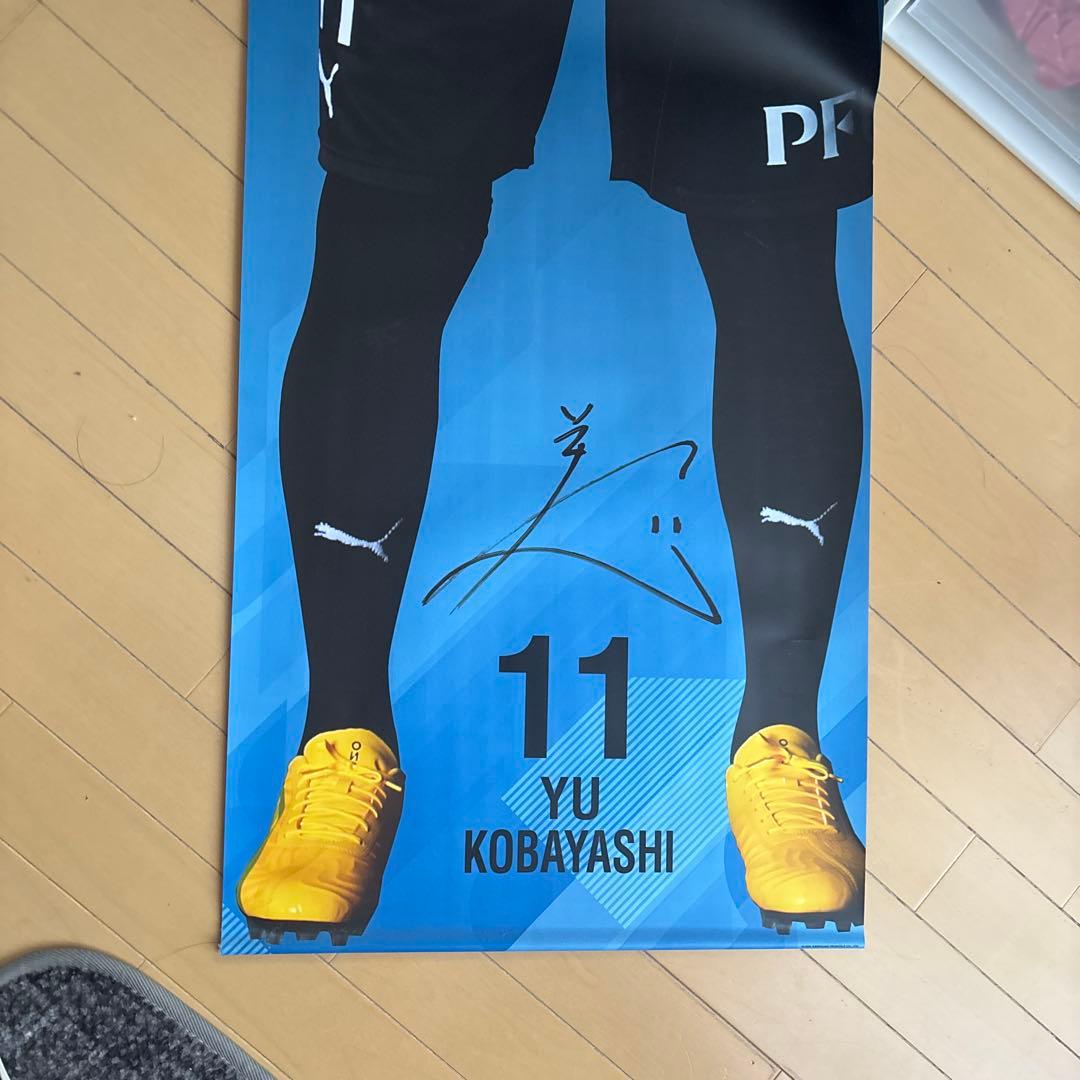 川崎フロンターレ 小林悠 等身大　タペストリー