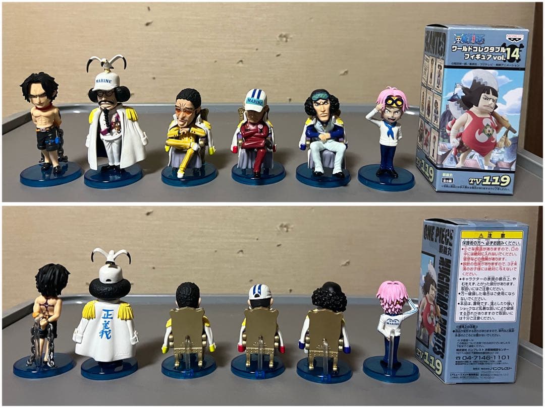 【O-467】ワンピース ワールドコレクタブルフィギュア ワーコレ 78体セット