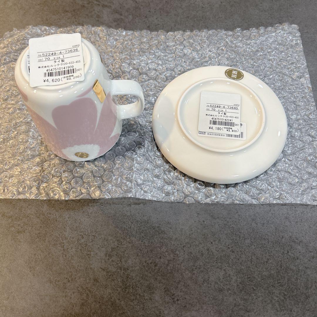 新品】マリメッコ ピンクゴールド 楽天ファッション限定 激レアセット