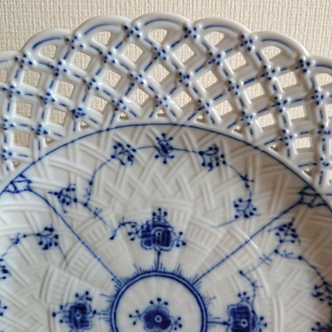 ロイヤルコペンハーゲン ブルーフルーテッド フルレース オープンワーク 25cm