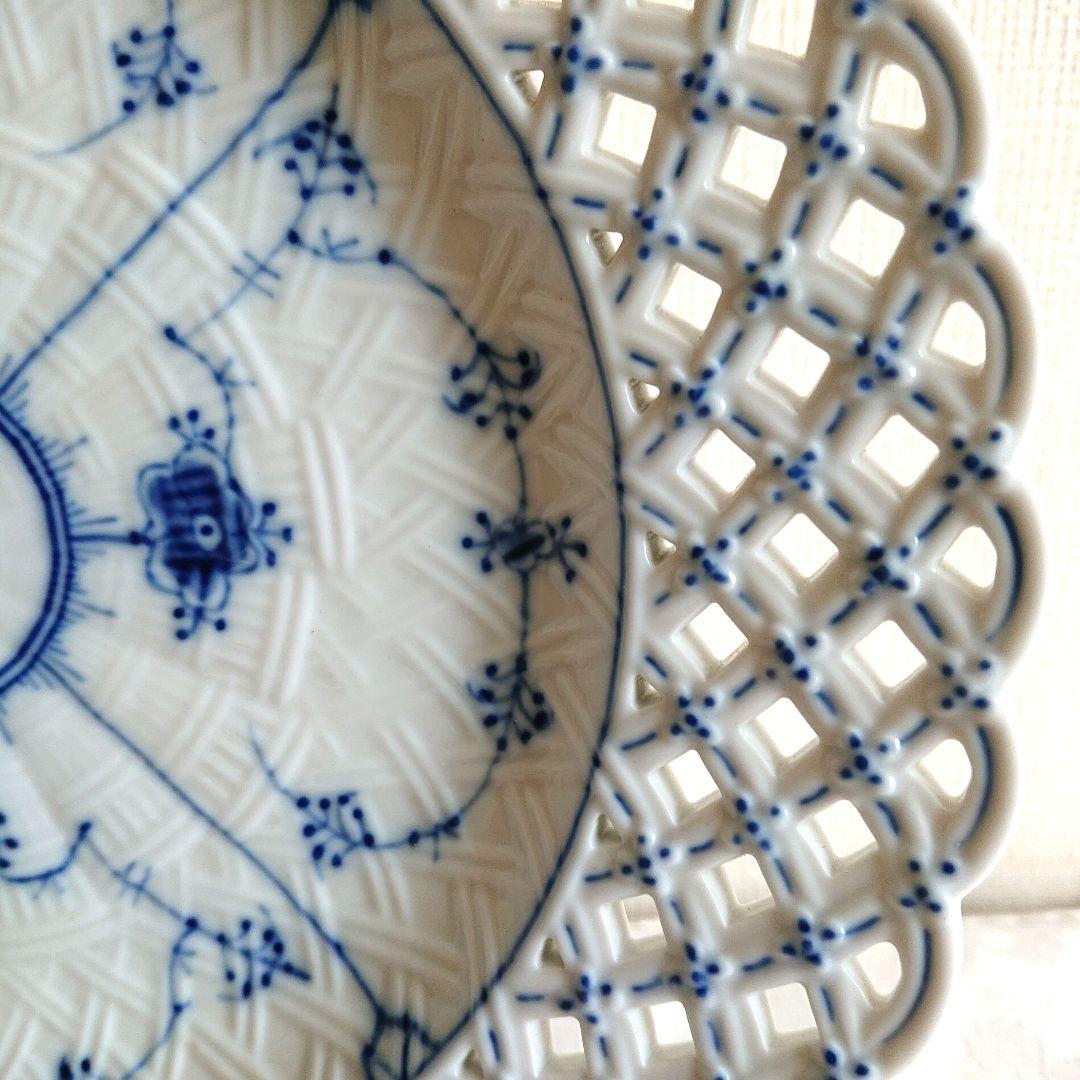 ロイヤルコペンハーゲン ブルーフルーテッド フルレース オープンワーク 25cm