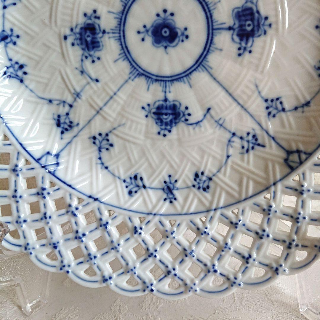 ロイヤルコペンハーゲン ブルーフルーテッド フルレース オープンワーク 25cm