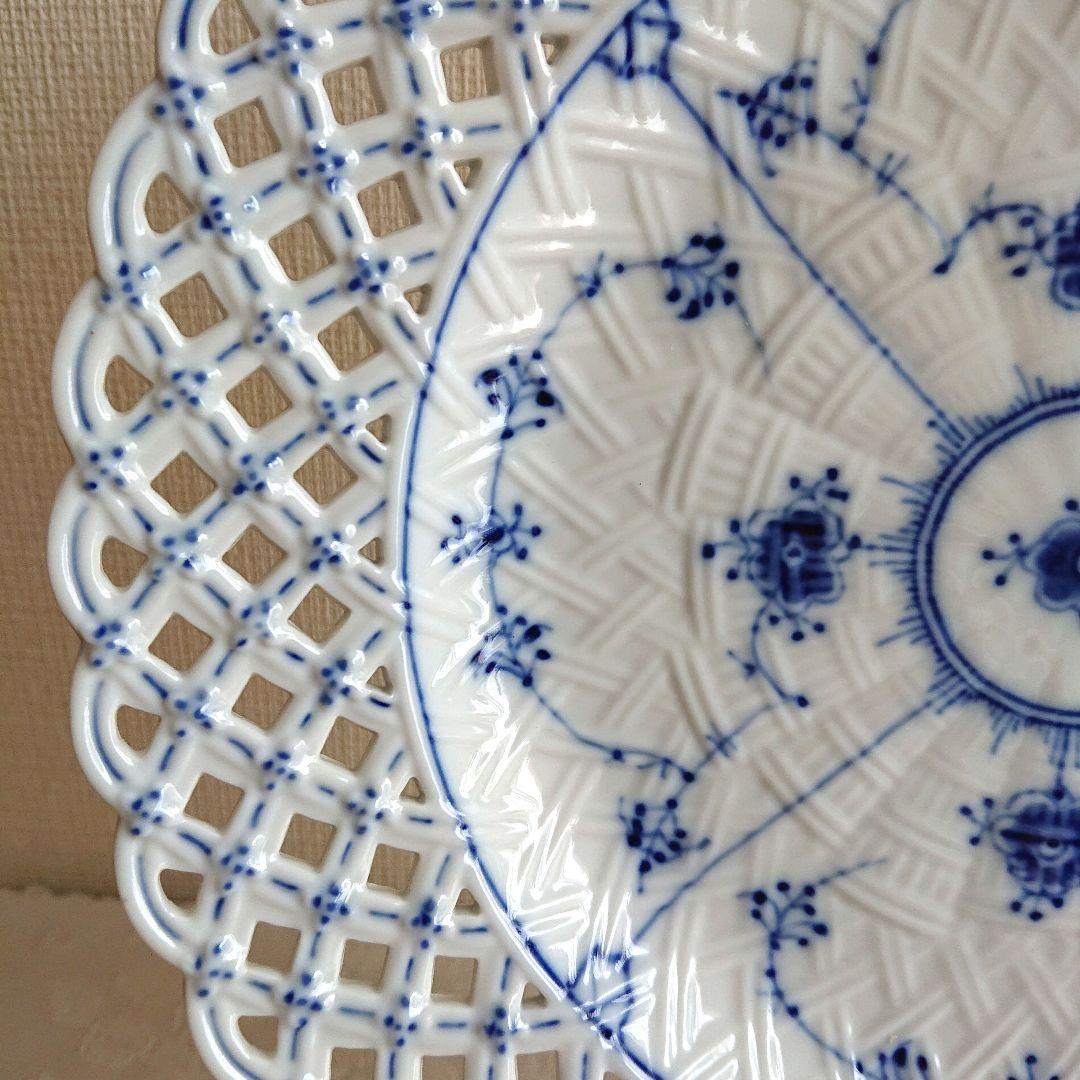 ロイヤルコペンハーゲン ブルーフルーテッド フルレース オープンワーク 25cm
