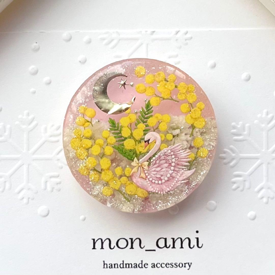 レジン ドライフラワー 白鳥とミモザのヘアゴム - メルカリ