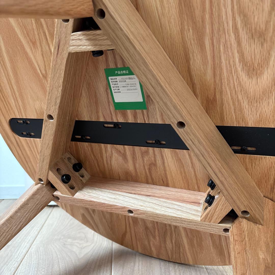 ちゃぶ台　円形木製テーブル