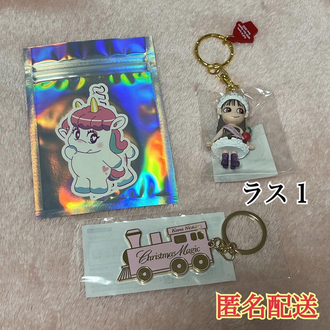 あくねこ ベリアン まとめ売り ぱしゃこれ バトコレ ぬいぐるみ