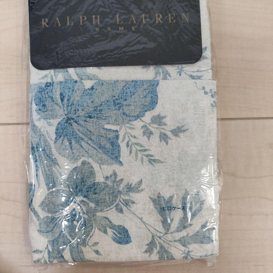 ２組ラルフローレンコンフォーターカバー 150x210枕カバー２枚花柄
