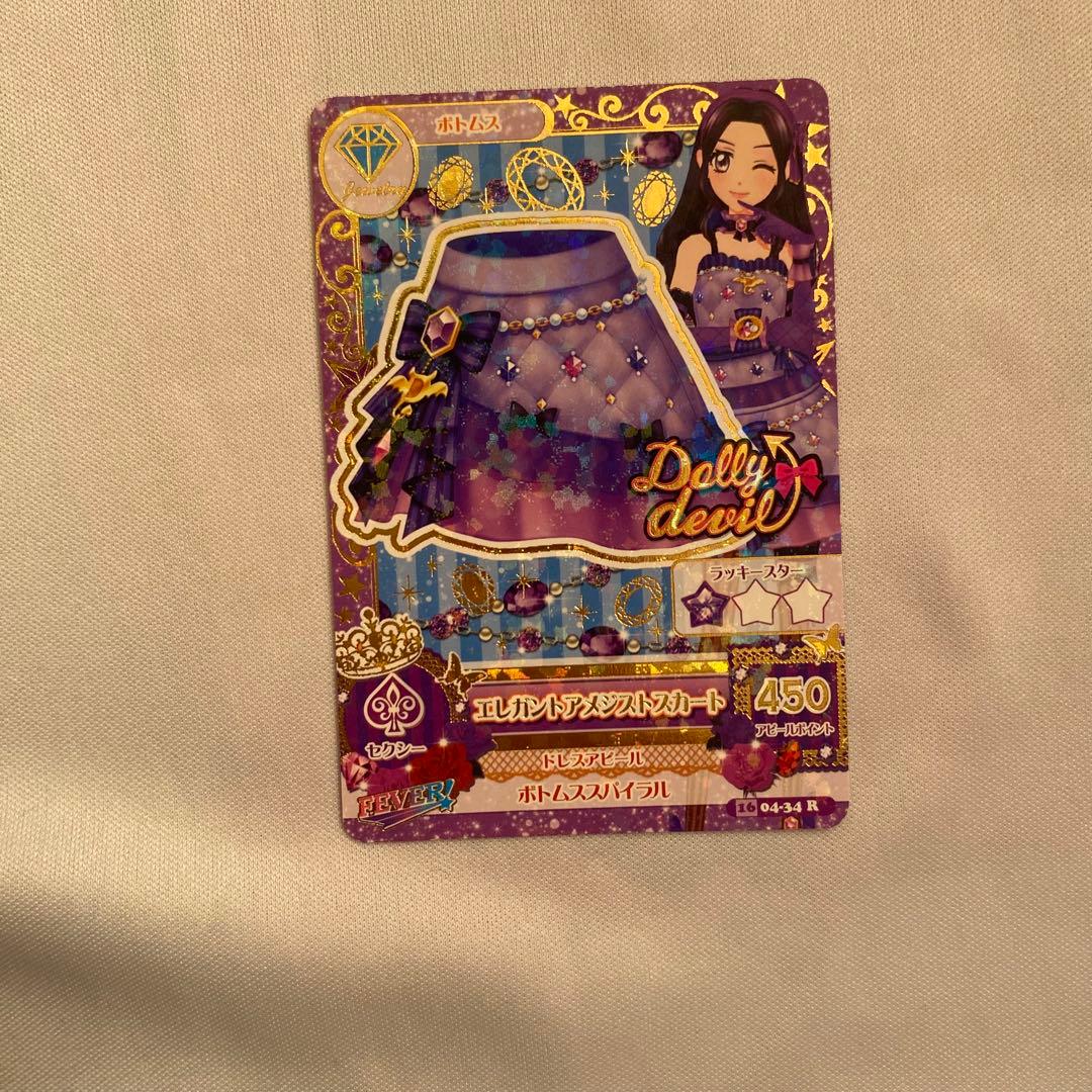 ドーリーデビル アイカツ 白樺リサ 大地のの プレミアム - メルカリ