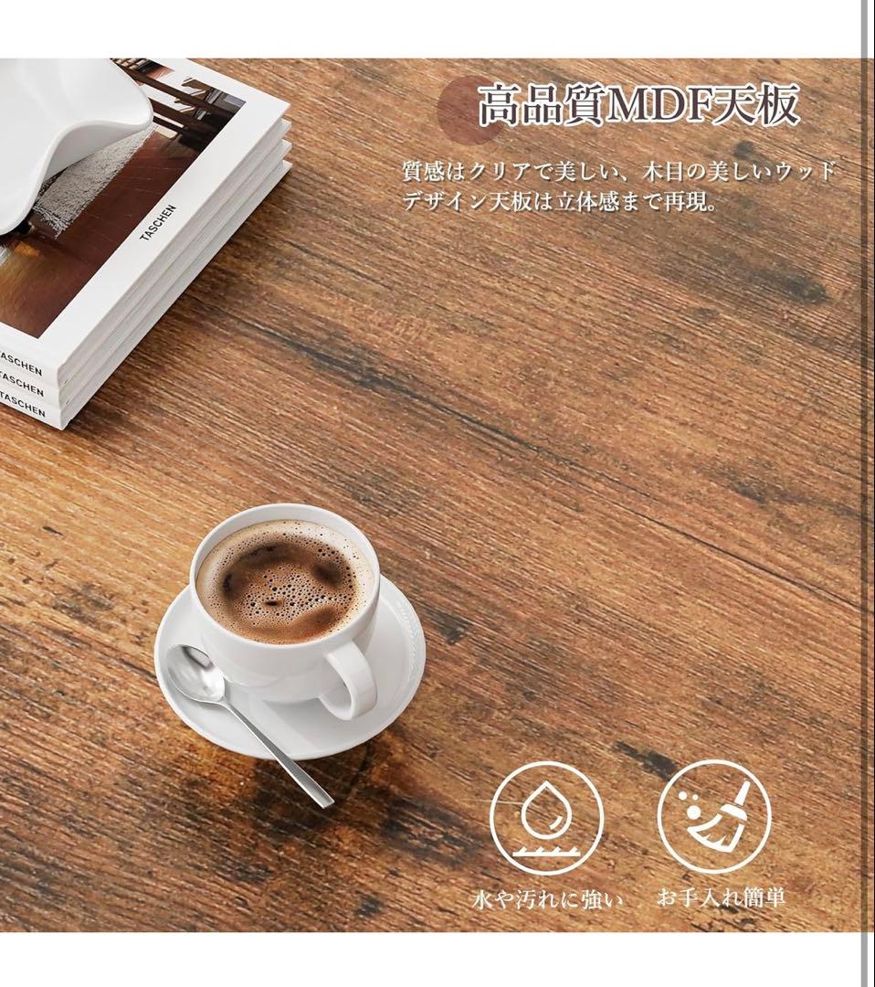 ローテーブル 昇降式 木製 テーブル 引き出し付き 収納　大容量