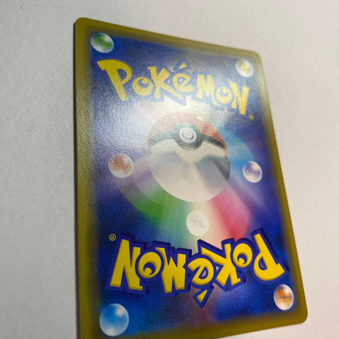 海で遊ぶピカチュウ：My251ポケモンセンター真夏のピカピカ大作戦