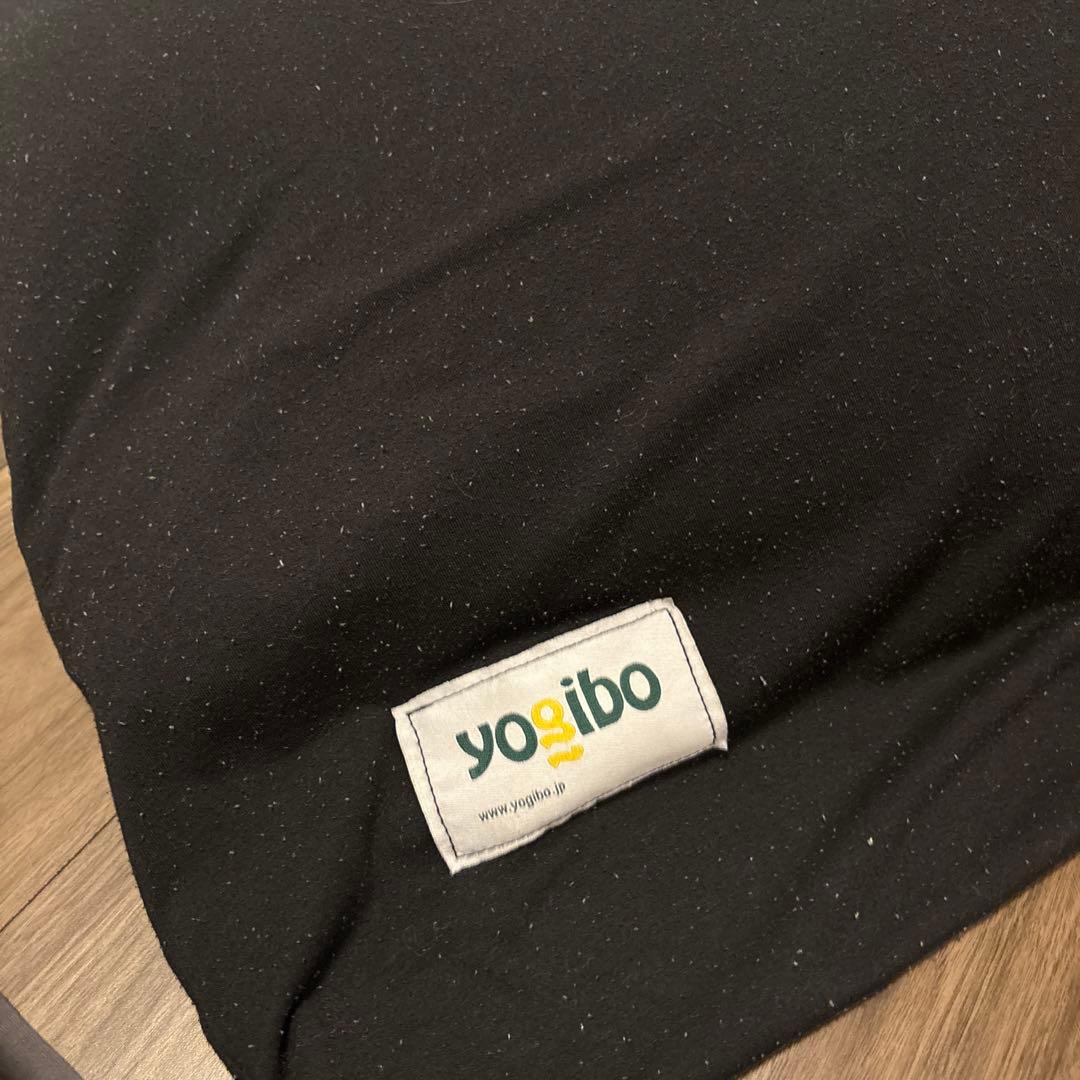Yogibo mini ブラック ビーズクッション