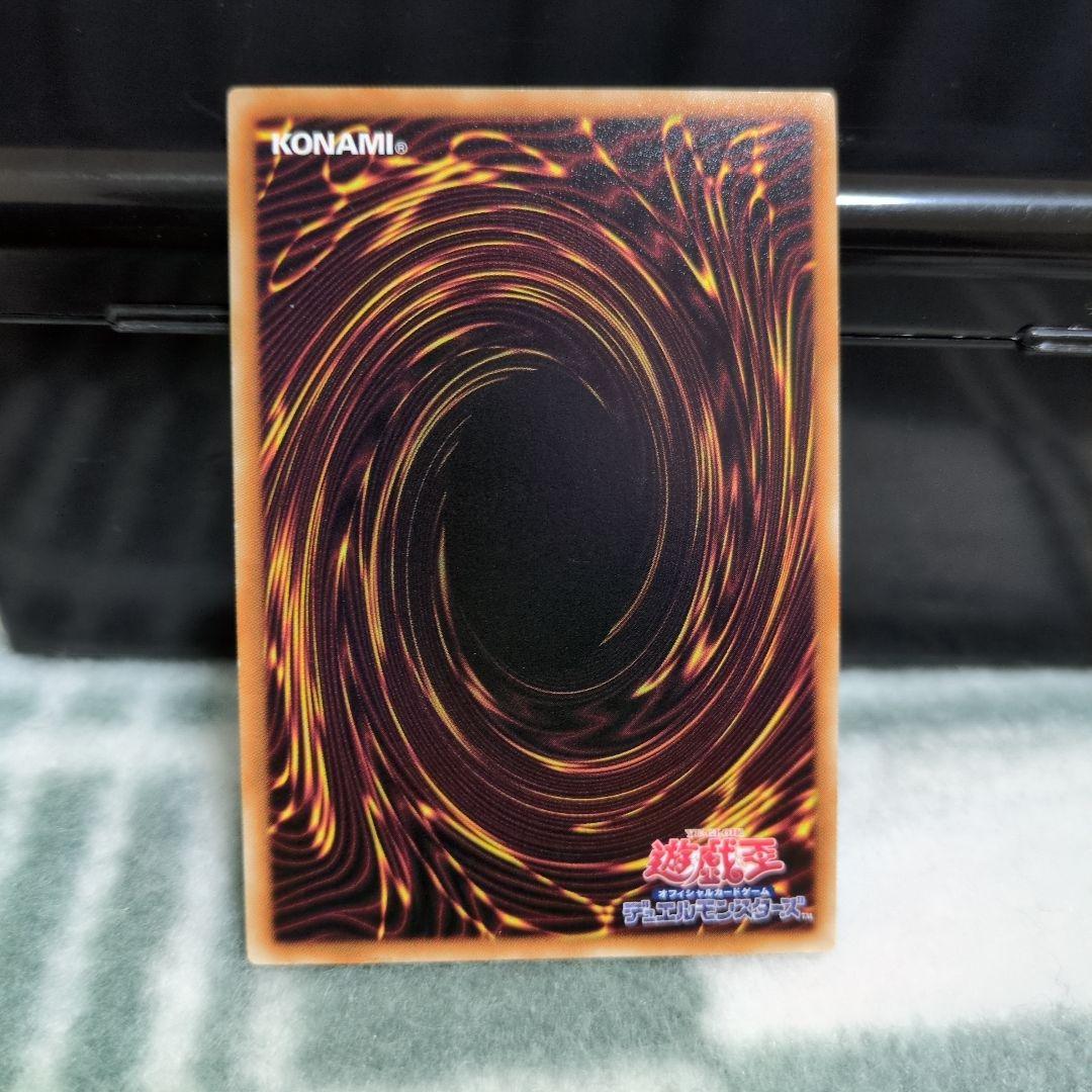 遊戯王 レリーフ 10枚まとめ売り - メルカリ