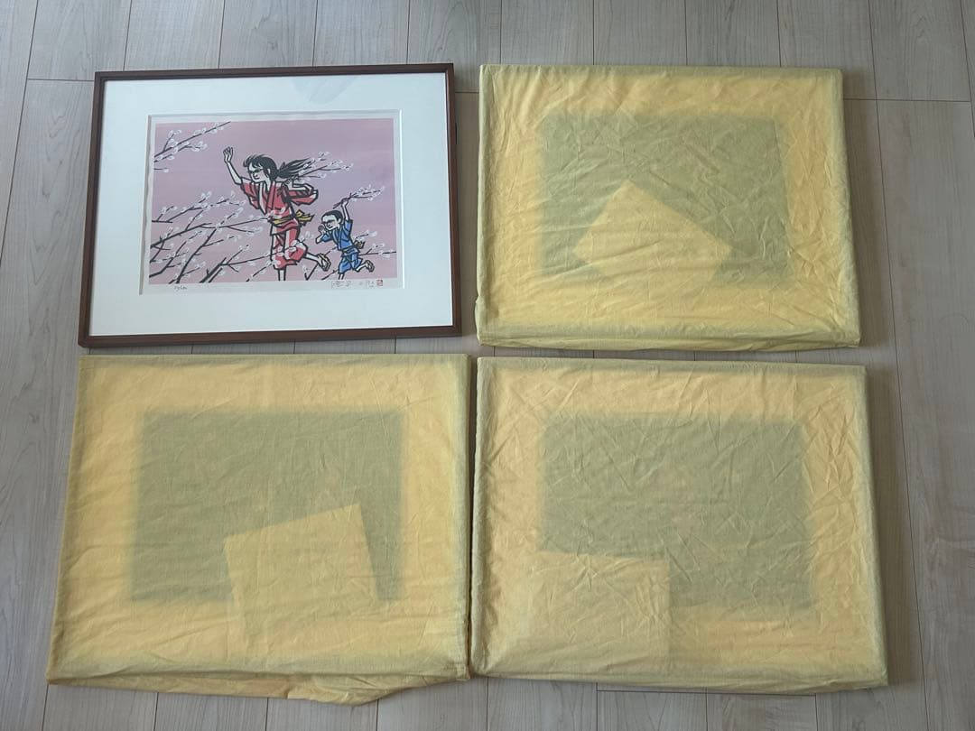 滝平二郎 オリジナル版画 限定280部 風シリーズ 春夏秋冬 保証書 希少